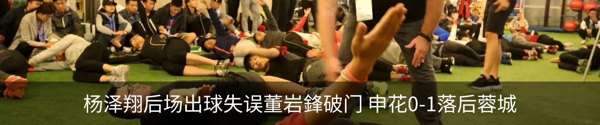 新闻中心