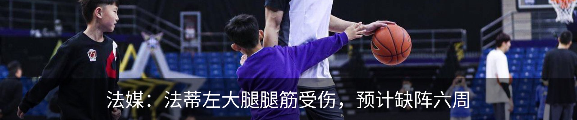 新闻中心